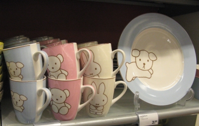DickBruna3.jpg