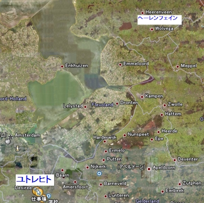 Heerenveen.jpg