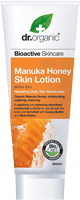 ManukaHoneySkinLotion.gif