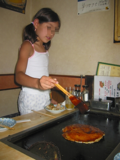 ReisJapan_280.jpg