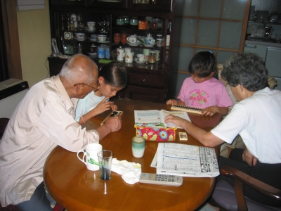 ReisJapan_309.jpg