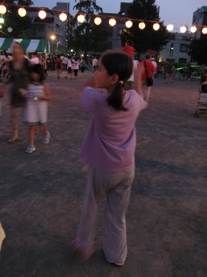 ReisJapan_497.jpg