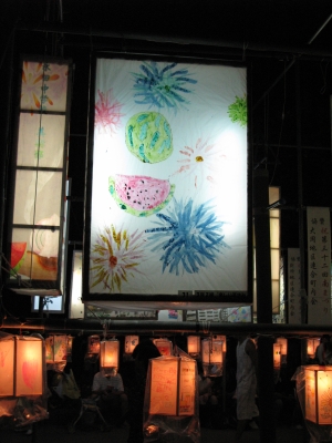 ReisJapan_507.jpg