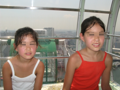 ReisJapan_638.jpg