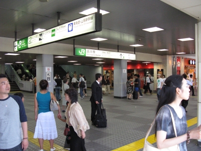 ReisJapan_774.jpg
