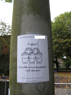 Schoolplein_0007.jpg