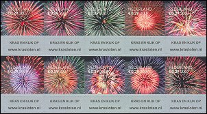 decemberzegels-2007-b.jpg