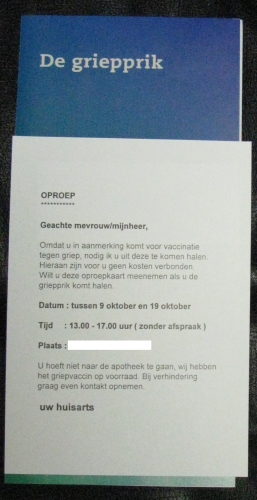 gripprik1.jpg