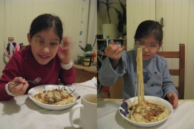 pasta10.jpg